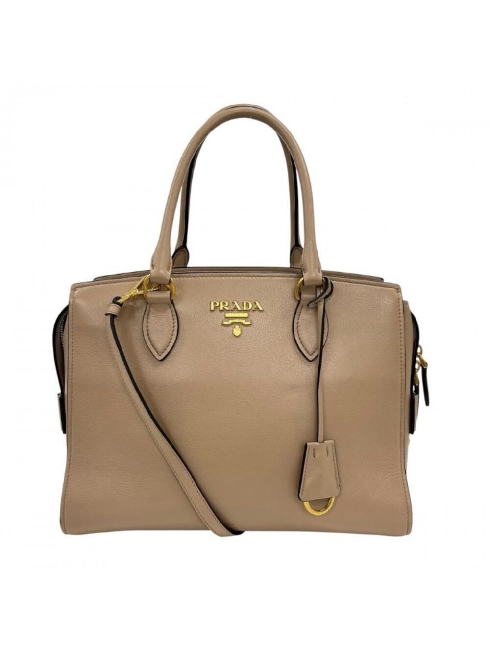 Prada 2-Way Zipper Crossbody Beige Gold
